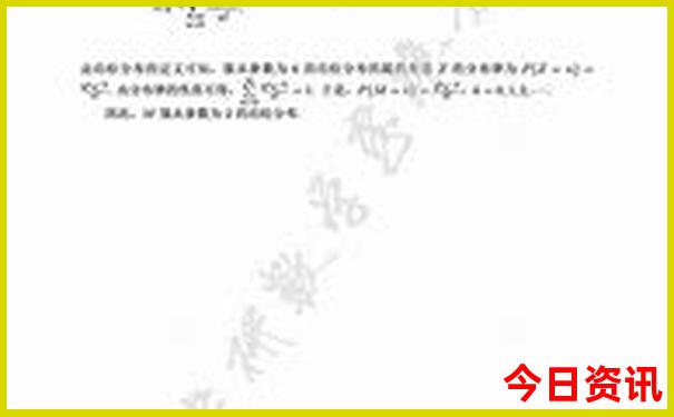 最适合带父母去的地方