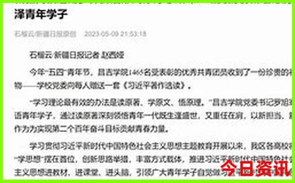 暑假假期去哪里玩最好玩