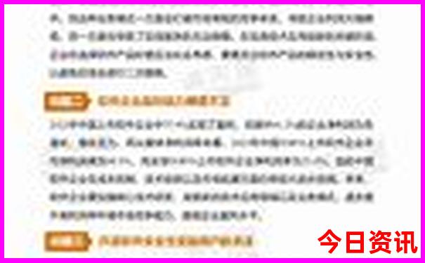 成都有哪些好玩的景点值得去