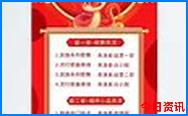 七月八月去哪里玩凉快