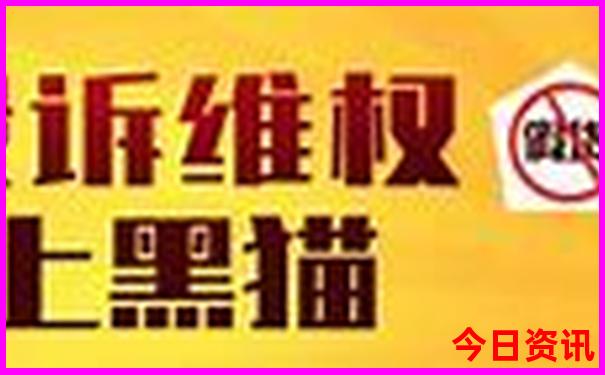 山东省海边旅游景点推荐